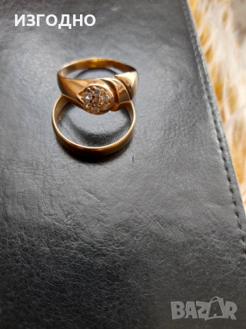 320€ *ЗЛАТНА ХАЛКА 14К 3.95 ГРАМА 4-5 mm.