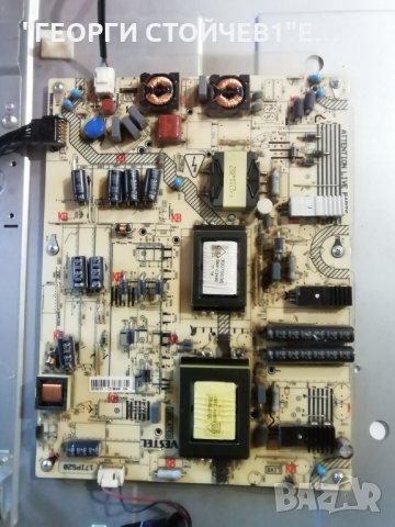 NEO  LED 39180  FHD  СЪС СЧУПЕН ДИСПЛЕЙ, снимка 7 - Части и Платки - 30038657