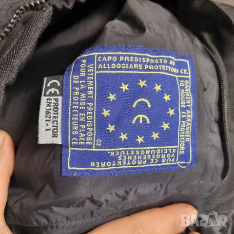 IXS  мото текстилен панталон размер Л с протектори на бедрата и коленете  , снимка 12 - Панталони - 49713729