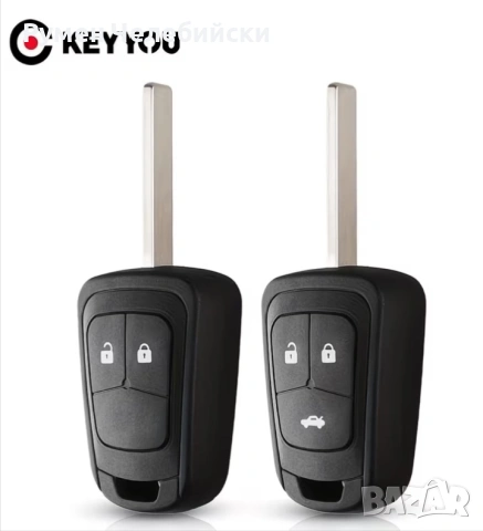 Корпус-Ключ Chevrolet- Opel