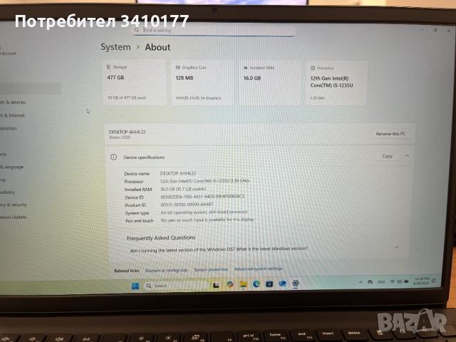 Продавам лаптоп модел Dell Vostro 3520, снимка 5 - Лаптопи за работа - 51578603
