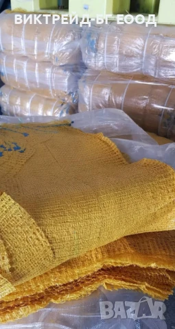 Рашел чували гаци. За картофи, лук,ябълки,чесън, орехи, зеле и др.  , снимка 3 - Други - 50593025