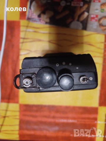 стара радиостанция Bosch, снимка 2 - Антикварни и старинни предмети - 44461854