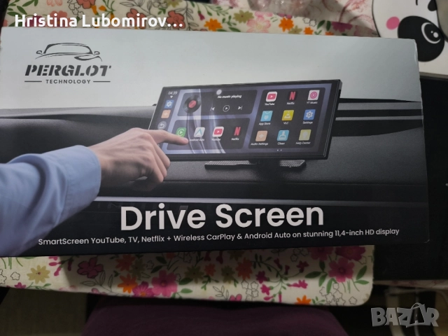 PerglotScreen UltraHD (2026 Model) 