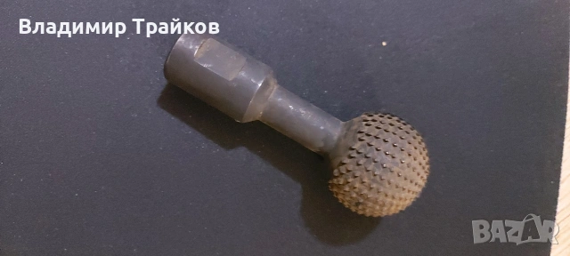 сферичен шлайфер за дърво