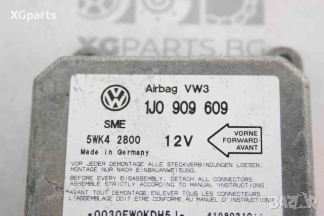 Модул AIRBAG за Volkswagen Golf 4 (1997-2005) 1J0909609, снимка 2 - Части - 42915862