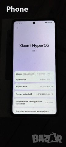 xiaomi redmi note 13 pro. 256gb., снимка 3 - Xiaomi - 53975578
