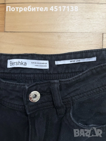 Черни дънки Bershka, снимка 3 - Дънки - 55801271