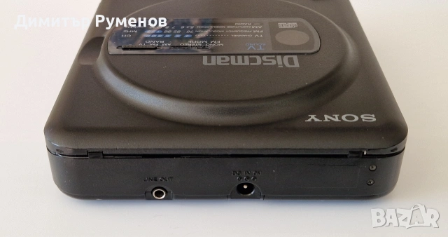 Discman Sony D-T20, снимка 8 - Аудиосистеми - 54316884