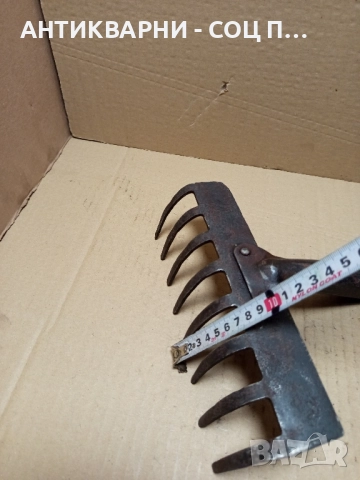 Стар Малък Търмък Гребло., снимка 8 - Антикварни и старинни предмети - 51446954