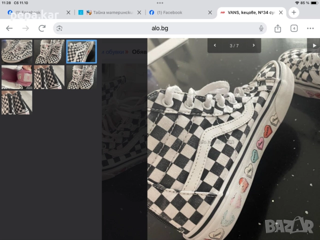 Vans №34 Converse all start,кецове нови№30, снимка 11 - Детски маратонки - 37568748