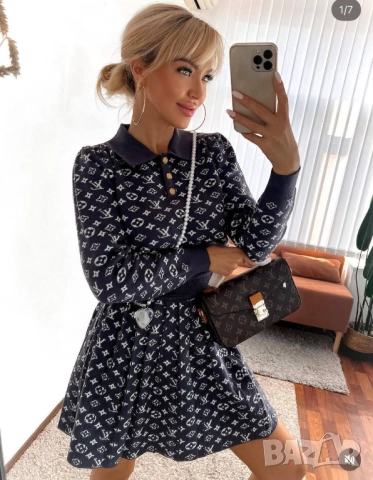 дамски комплекти блуза и пола louis vuitton