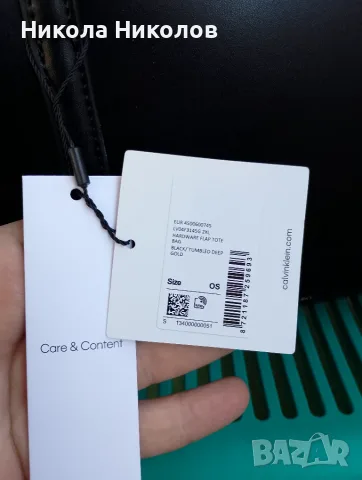 Оригинална чанта на  Calvin Klein , снимка 3 - Чанти - 56513348