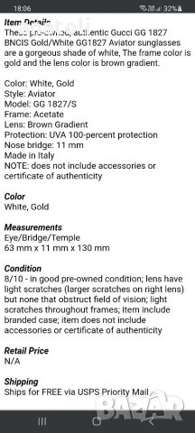 Слънчеви очила GUCCI , снимка 11 - Слънчеви и диоптрични очила - 32183482