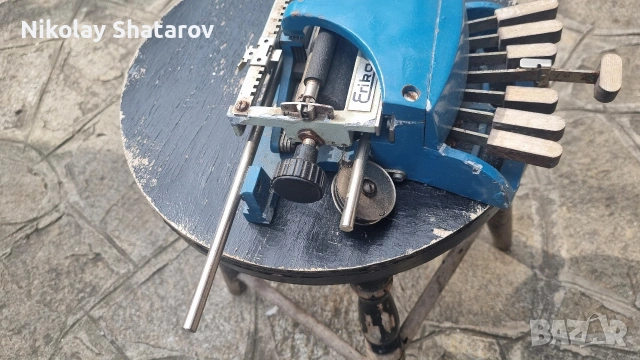 Браилова печатна машина , снимка 4 - Други машини и части - 53911539