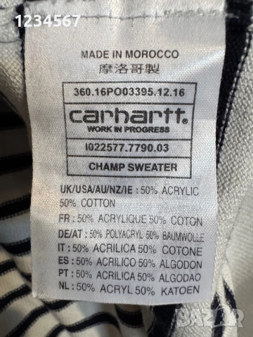 Carhartt Champ Sweater., снимка 4 - Пуловери - 53137826