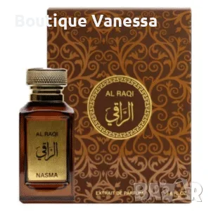 Парфюмен екстракт за мъже Al RAQI от 100 ml