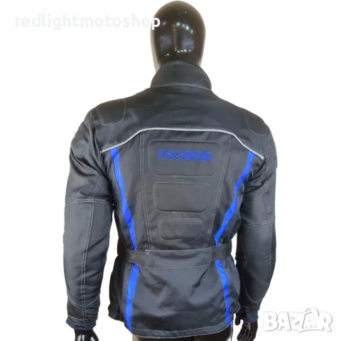 📌 5204 | Probiker | Мъжко текстилно мото яке | Размер XS | 140 лв., снимка 3 - Аксесоари и консумативи - 50826347
