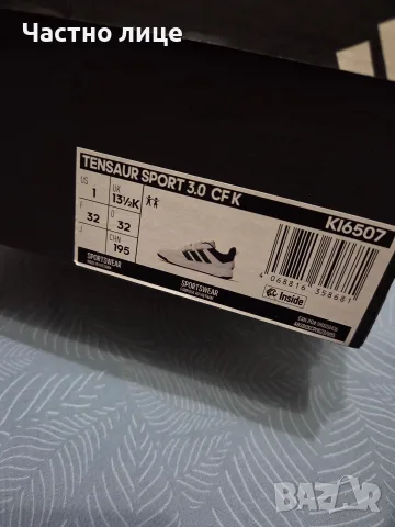 Маратонки adidas Tensaur Sport 3.0, снимка 4 - Детски маратонки - 56075823