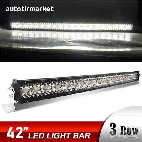 ЛЕД БАР 12D 42" (110см) 780W