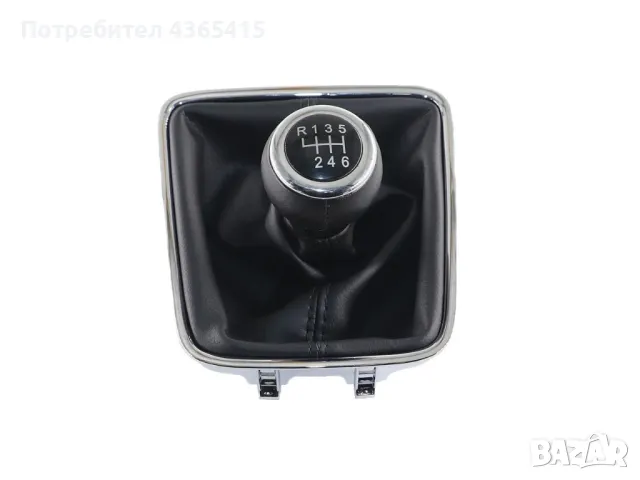 Топка с маншон за скоростен лост VW Golf Plus / Sharan 7N / Tiguan 5N - 6 Скорости