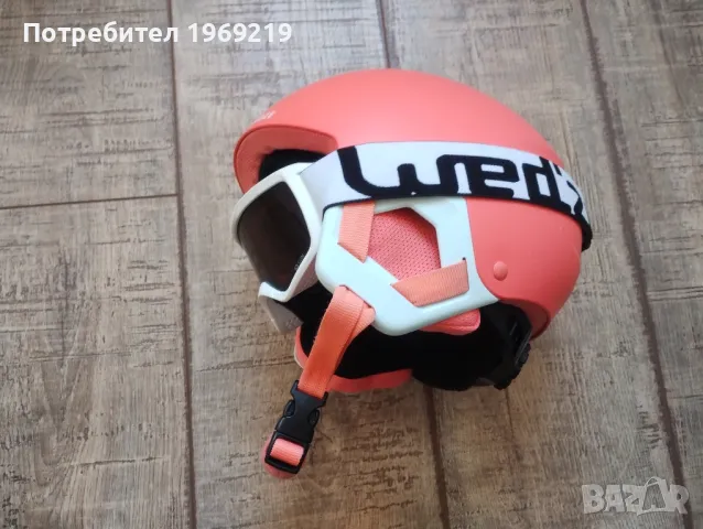 детска ски каска wedze, XS, 48-52cm