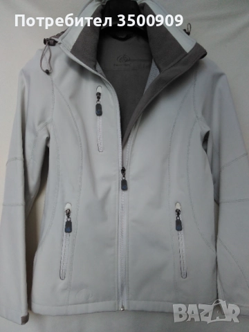 яке с качулка