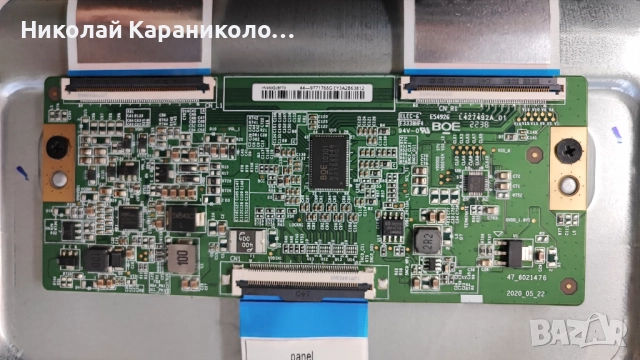 Продавам Power-3IN1_Kant_Su2e_TPV_43,Main-BN9643051E,T.con-HV430QBF70 от тв SAMSUNG UE43AU7092U, снимка 11 - Телевизори - 52503670