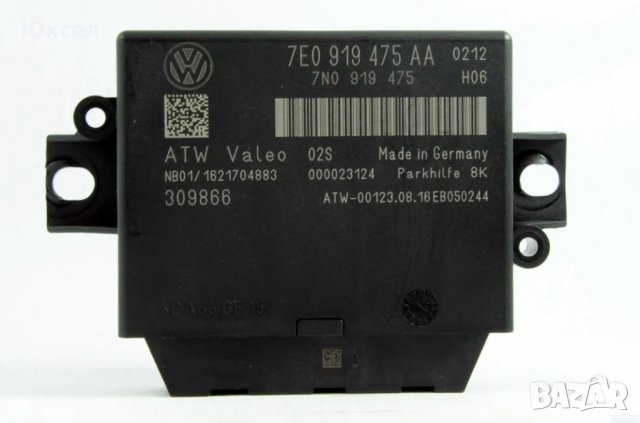 Парктроник модул за VW Transporter T5, T6, Amarok 7E0 919 475 AA