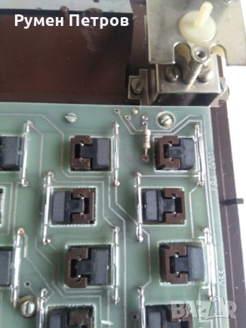 Елка 81, снимка 5 - Друга електроника - 32000091