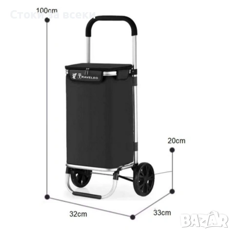 Количка за пазаруване в черен цвят – 40 л, водоустойчива, лека и удобна с 2 колела, снимка 5 - Други стоки за дома - 53257652