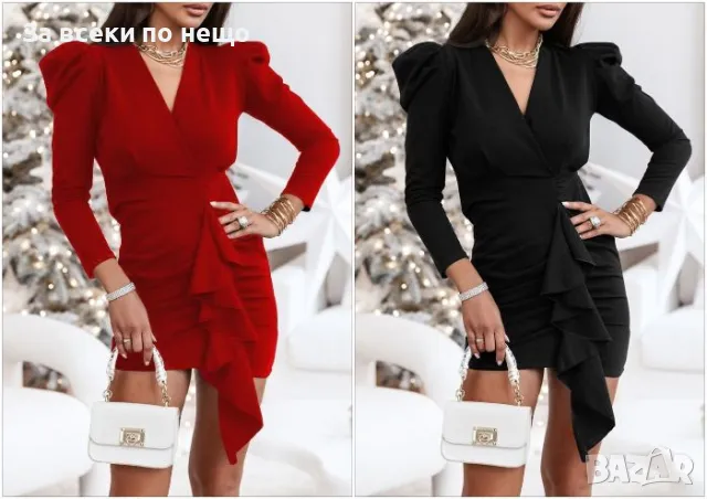 Дамска елегантна рокля - 2 налични цвята Код A144