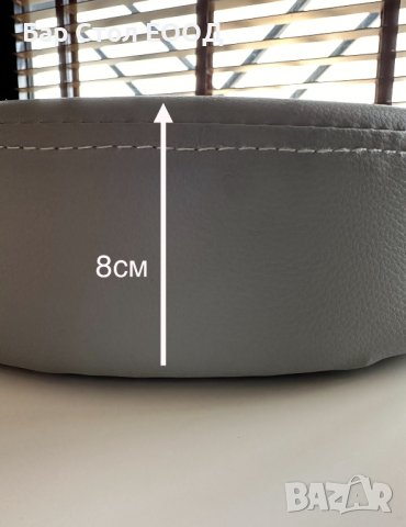 Кръгла седалка за бар стол, снимка 4 - Столове - 44476690