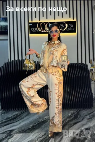 Дамски Луксозен Комплект С Две Части Тип Кимоно, С Връзки И Цип Код A564