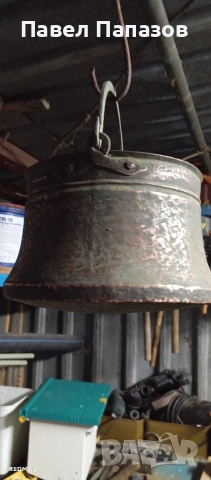 продавам бакърен медник, снимка 2 - Други - 53578099