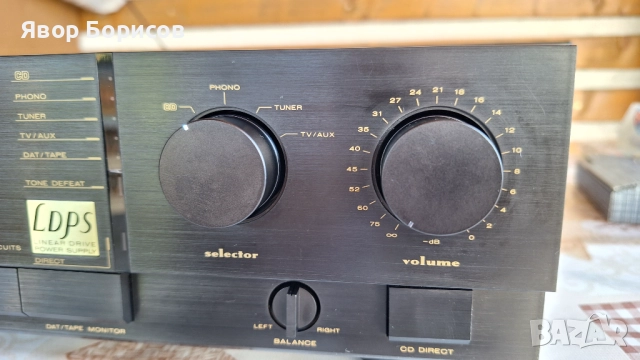 Marantz PM-25 – класически мощен интегриран усилвател, снимка 8 - Ресийвъри, усилватели, смесителни пултове - 51842964