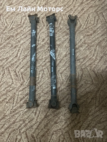 Кардан за ф30 ф32 ф82 