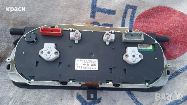 километраж рено лагуна , снимка 3 - Части - 36540306