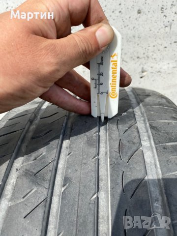 255 40 19 летни 