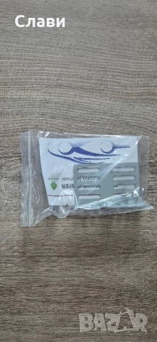 Универсална медия за автомобил, снимка 3 - Друга електроника - 51453375