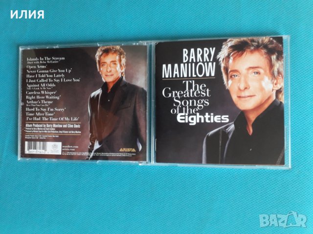 Barry Manilow- 3CD(Vocal,Ballad)
