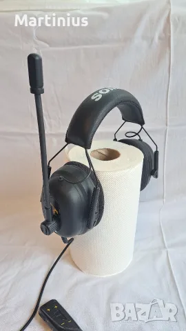 Слушалки Gaming Somic Stincoo G936, 7.1, USB