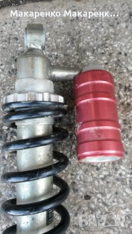 Заден амортесьор за мотор 42см , снимка 2 - Мотоциклети и мототехника - 31948653