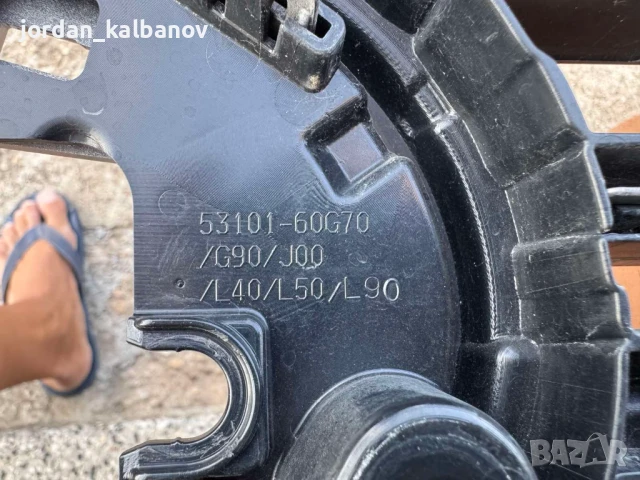 Решетка пред радяторите на Тойота Ланд Крузер 300 Toyota Land Cruiser само за 500лв. 53101-60G70, снимка 4 - Части - 51119943