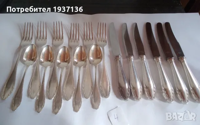 Дълбоко посребрени прибори неупотребявани. Лъжичките са 5 броя и са малки.