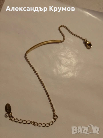 Продавам два броя гривни, снимка 3 - Гривни - 53114079