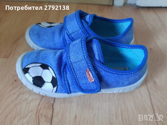 Superfit детски пантофи 27 номер, снимка 4 - Детски пантофи - 51158691