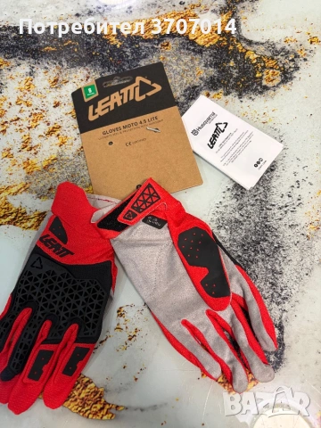 Чисто нови мотокрос ръкавици LEATT