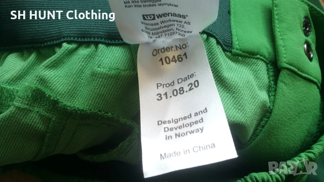 WENAAS KIWI Stretch Trouser размер M еластичен панталон - 1980, снимка 18 - Екипировка - 53275975