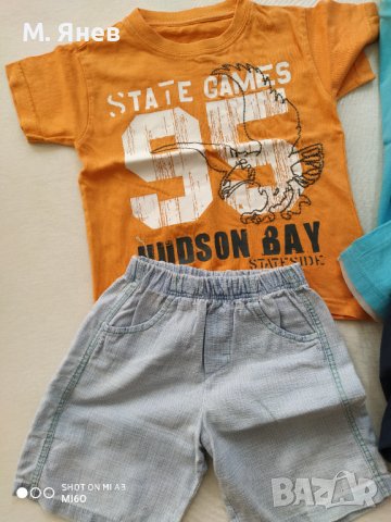 Комплект тениски и къси панталони , снимка 4 - Други - 42482609
